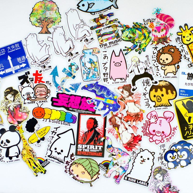 ビーサイドレーベル 春企画① ステッカー セット 春企画】B-SIDE