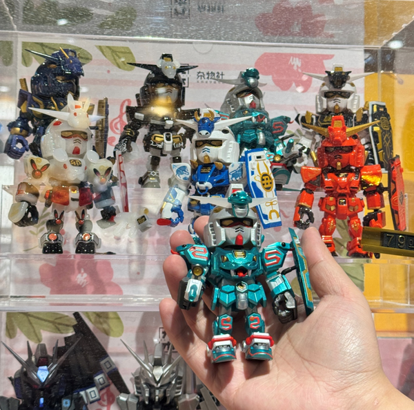 激レア 中国限定 SDガンダム 十二支ガンダム 一番くじ フィギュア