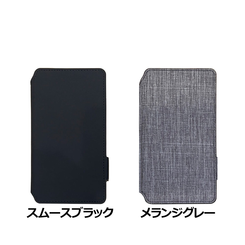 ソフトバンクセレクション