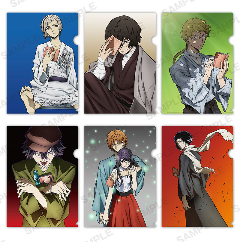 文豪ストレイドッグス 文スト 文京区 ファイル ブックカバー 文豪