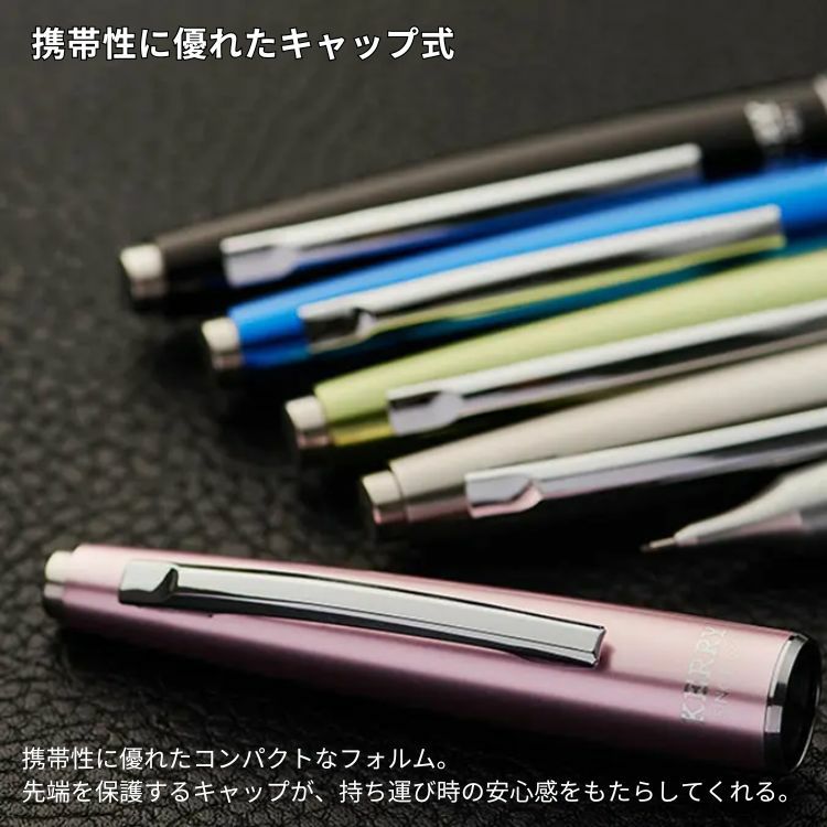ぺんてる5 Pentel 万年CIL ケリー シャープペン 0.5mm HB【名入れ 無料