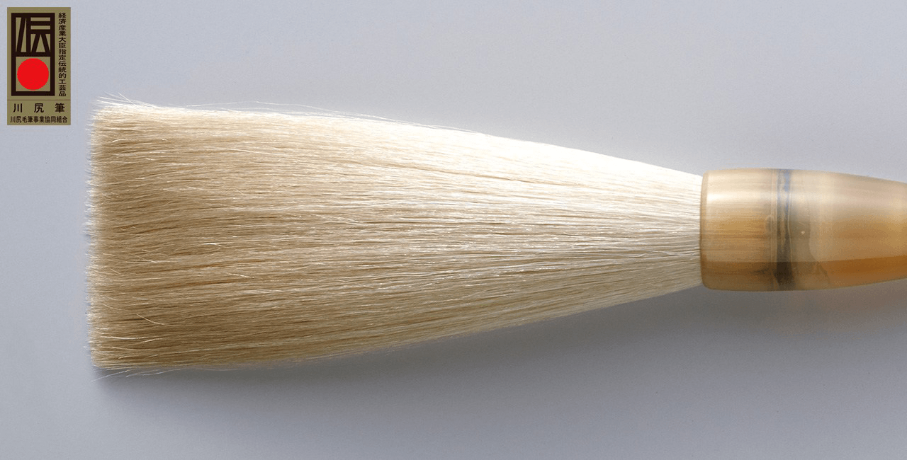 高級羊毛筆 高寿礼印 熟成細光鋒の長鋒7.5×1.1㎝】◇条幅漢字◇匠の