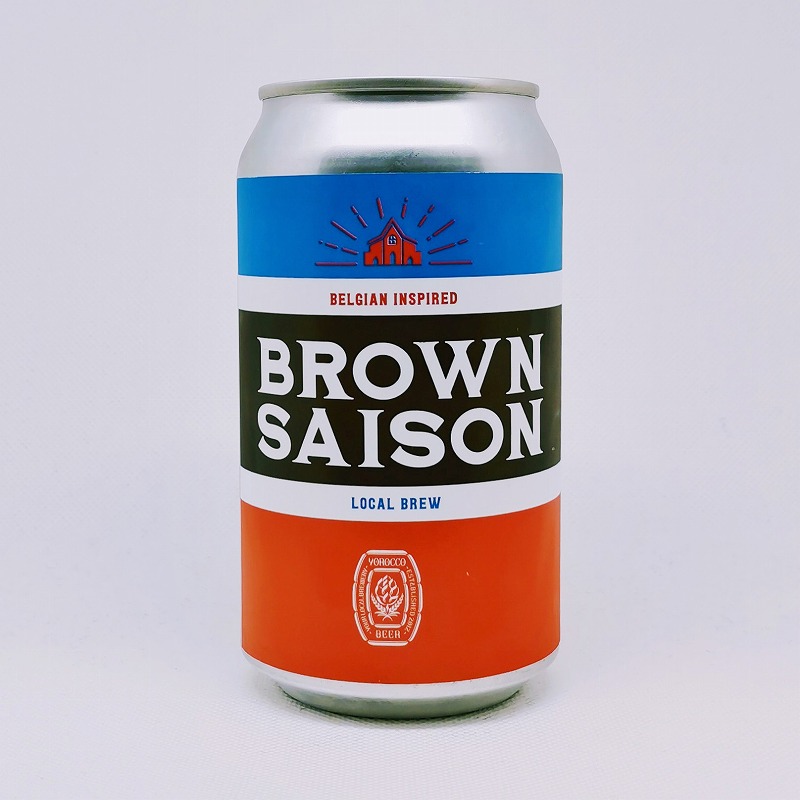ヨロッコビール BROWN SAISON（ブラウンセゾン） | 缶ビール図鑑 | 缶