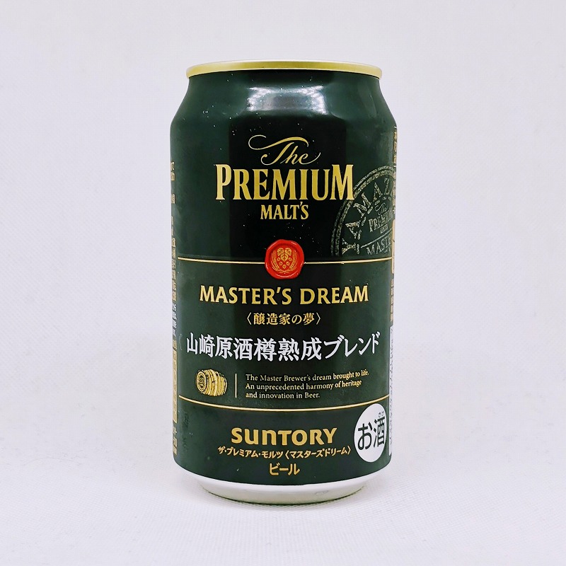 プレミアムモルツ マスターズドリーム 山崎原酒樽熟成ブレンド | 缶