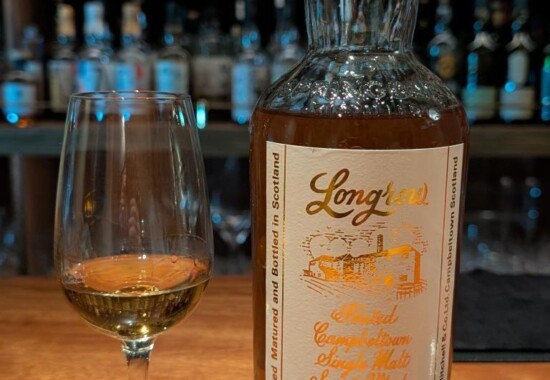 Campbeltown Journey – キャンベルタウン・ジャーニー – Cocktail