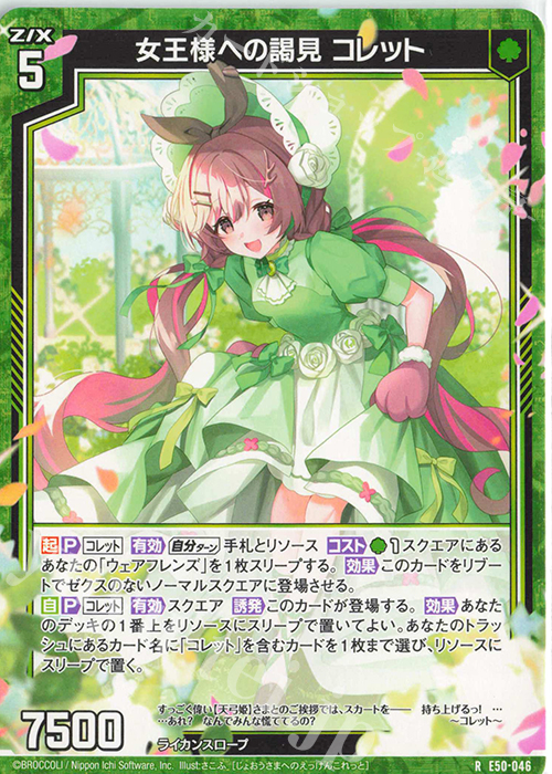 みんと⭐︎プロフィール必読 mono.mim※プロフィール必読ページです