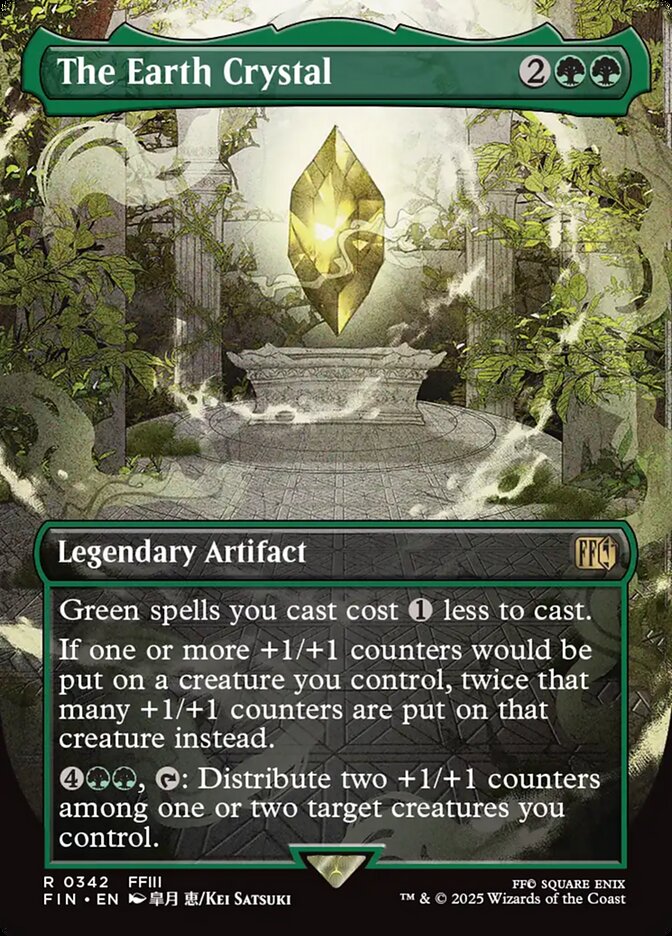 The Earth Crystal · Final Fantasy (FIN) #342 · Scryfall Magic: The