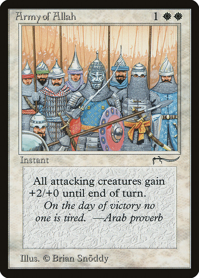 MTG Jihad & Army of Allah 英語版サインドセット ARN Army of Allah