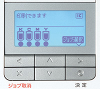 おまかせメンテナンスモデル＜GE5000-Z＞ | GE5000シリーズ | ページ