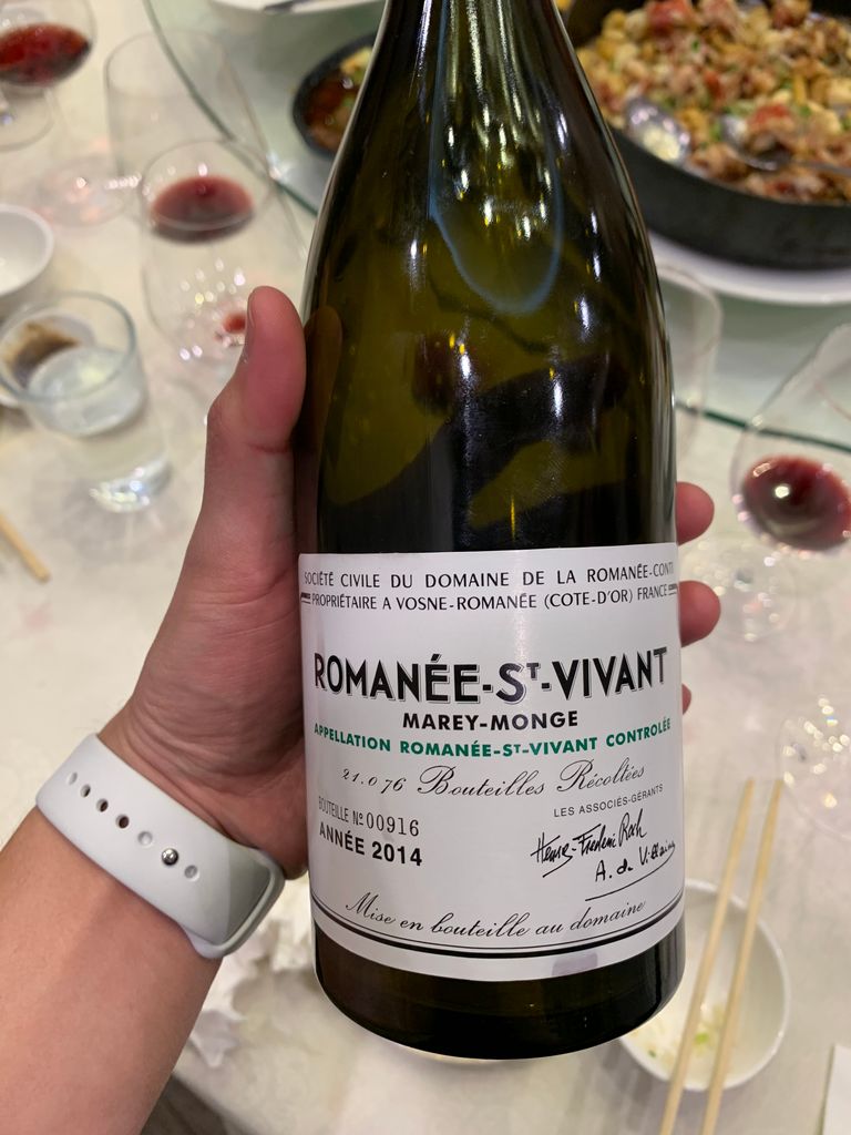 2014 Domaine de la Romanée-Conti Romanée St. Vivant - CellarTracker