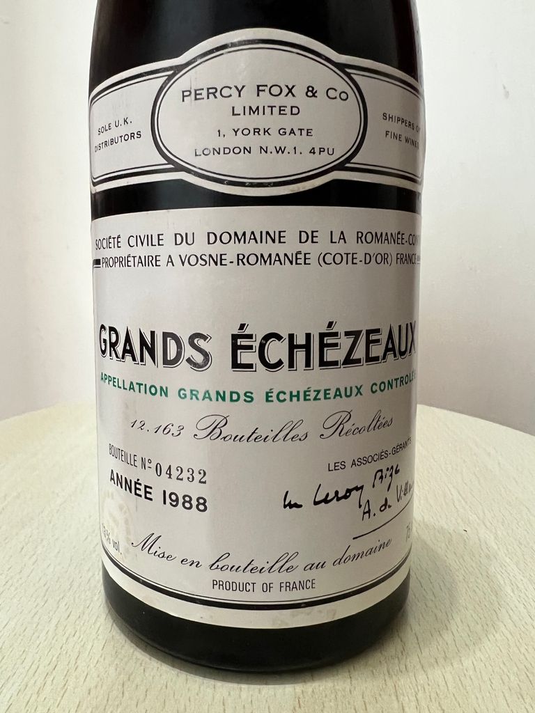 DRC空瓶 ラターシュ1975.エシェゾー1988 DRC空瓶 ラターシュ1975