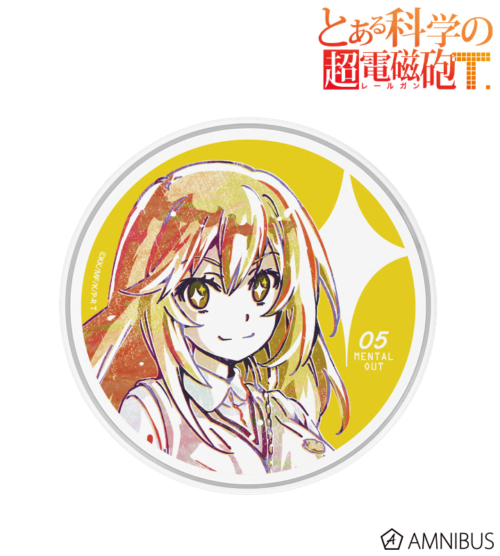 とある科学の超電磁砲T - 食蜂操祈 Ani-Art サークル型Qi対応充電器