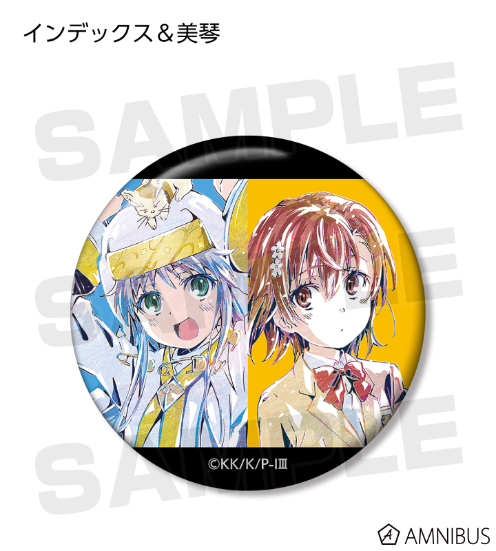 立川限定缶バッジ14個8種類 立川限定 とある魔術の禁書目録