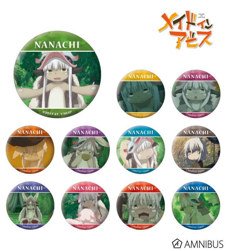 リンク@取引メッセージかえせないときがあるメイドインアビス 缶バッジ