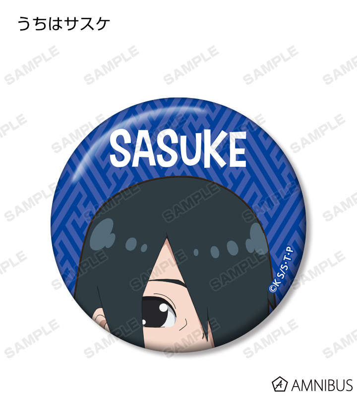 BORUTO-ボルト- NARUTO NEXT GENERATIONS - トレーディングちびキャラ