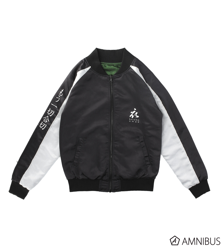 tttttaaaさま専用【リバーシブル】スカジャン＆ MA-1 (L) tttttaaa