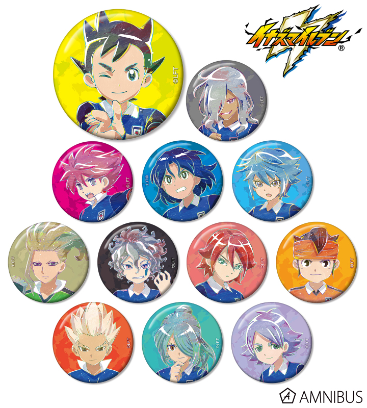 基山ヒロト イナイレ イナズマイレブン 缶バッジ サンリオ 12点 基山