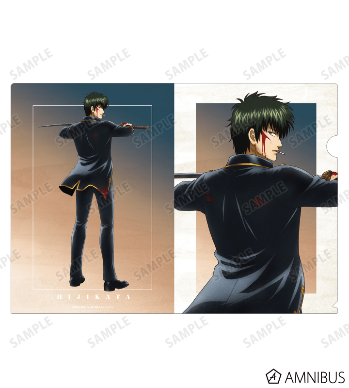 銀魂 - 描き下ろしイラスト 土方十四郎 戦う背中ver. クリアファイル