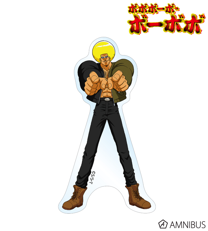 ボボボーボ・ボーボボ - 描き下ろしイラスト ボボボーボ・ボーボボ