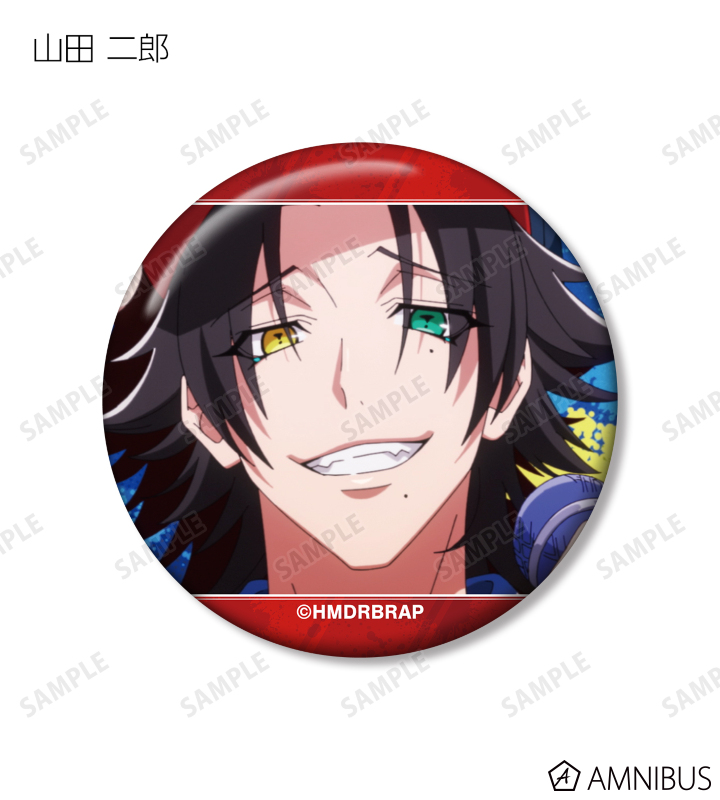 山田二郎 缶バッジ EW04 ヒプマイ BusterBros!!! 山田二郎 ew04缶