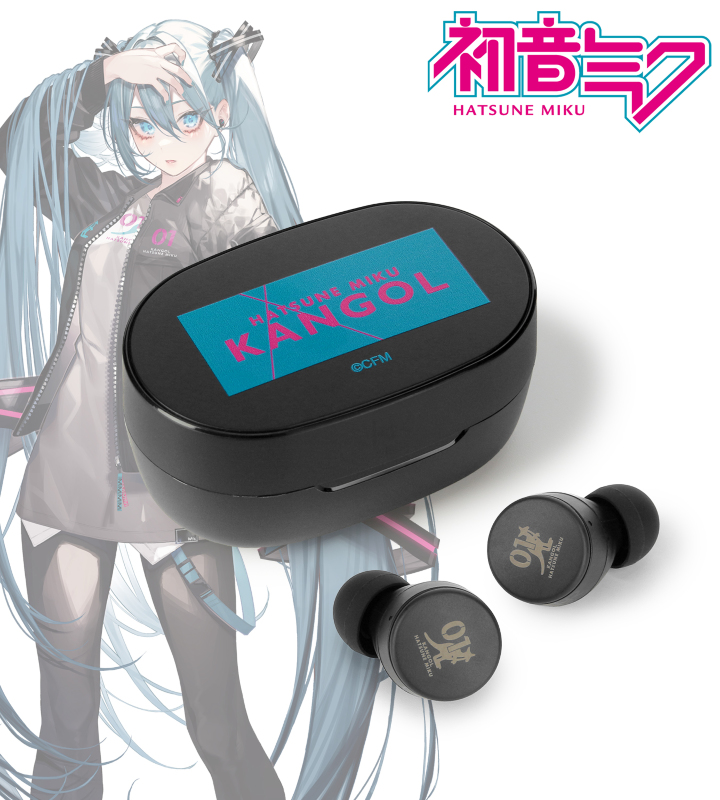 初音ミク - KANGOL®コラボ 描き下ろしイラスト 初音ミク着用