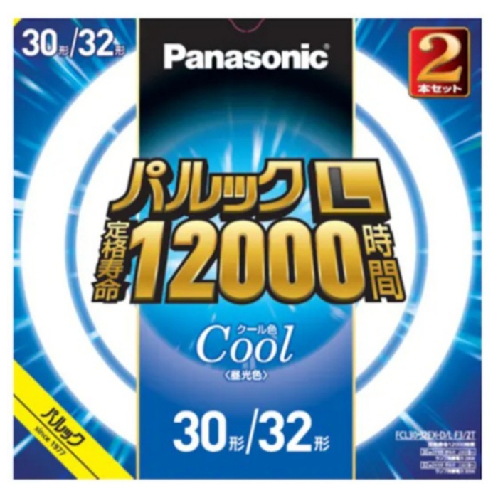 Panasonic 蛍光灯 32形/40形 Cool 2本セット 5セット入り Panasonic