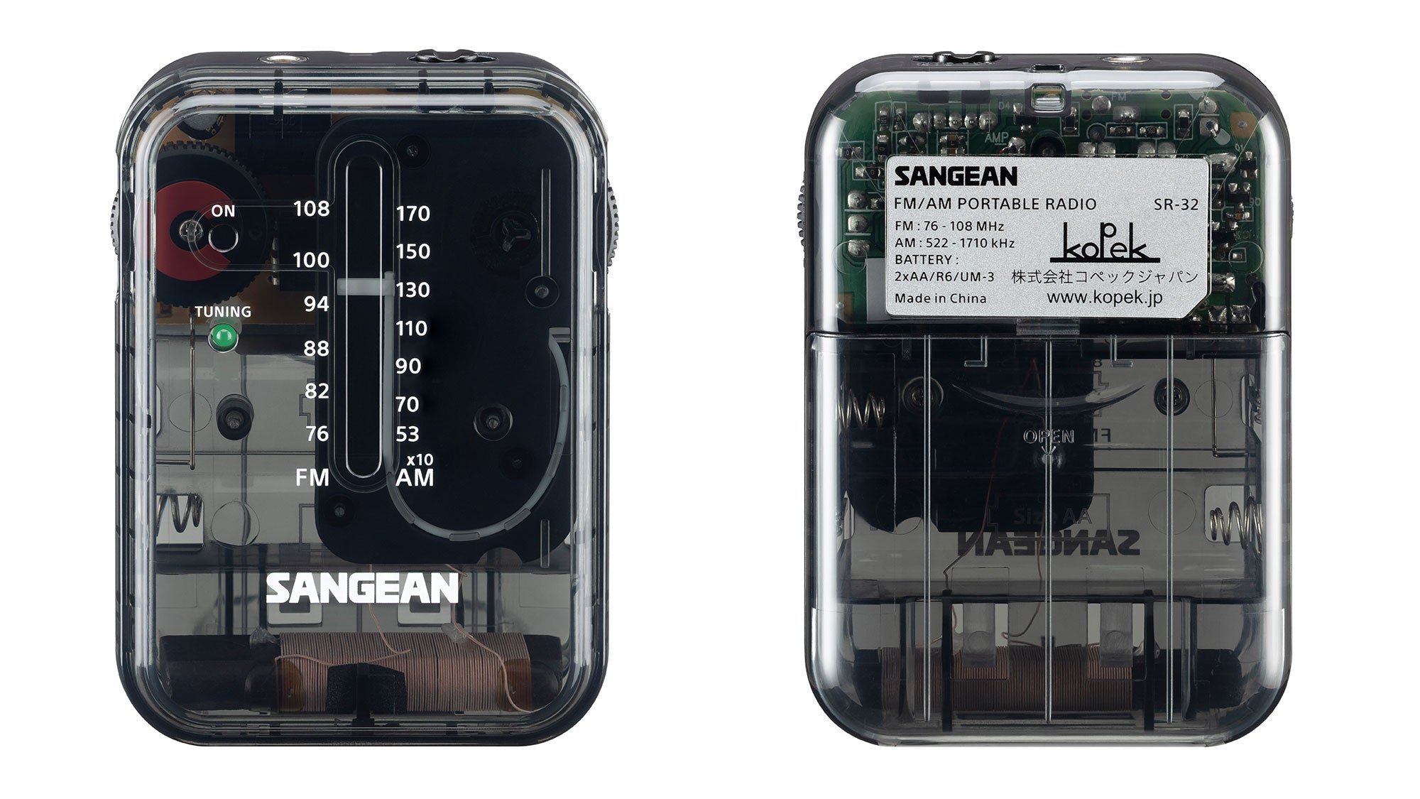 Sangean SR-32 AM/FMポケットラジオ– SUPER KOPEK