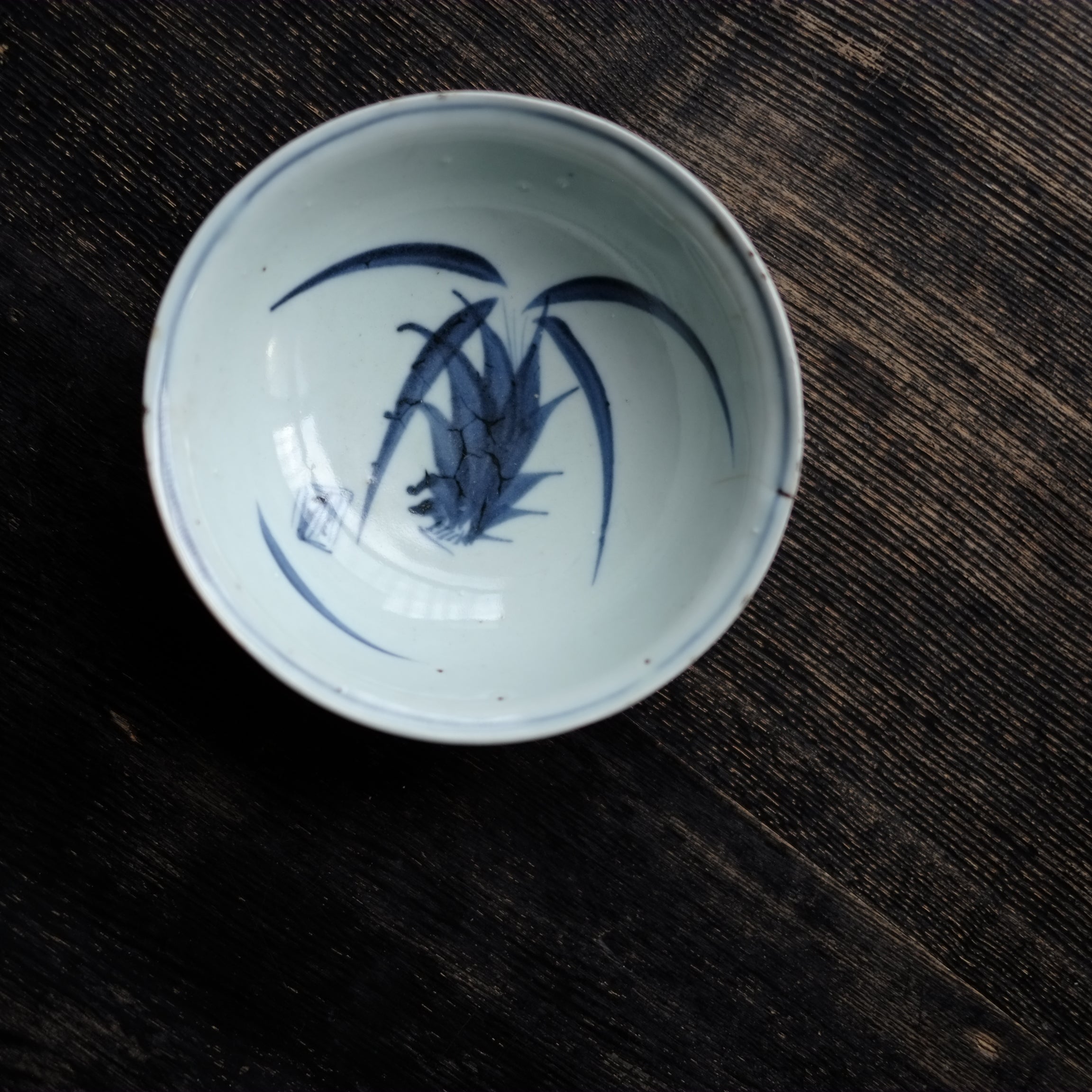 中国鉢青花染付梅図碗清朝期梅染付吹き付け吹墨丼