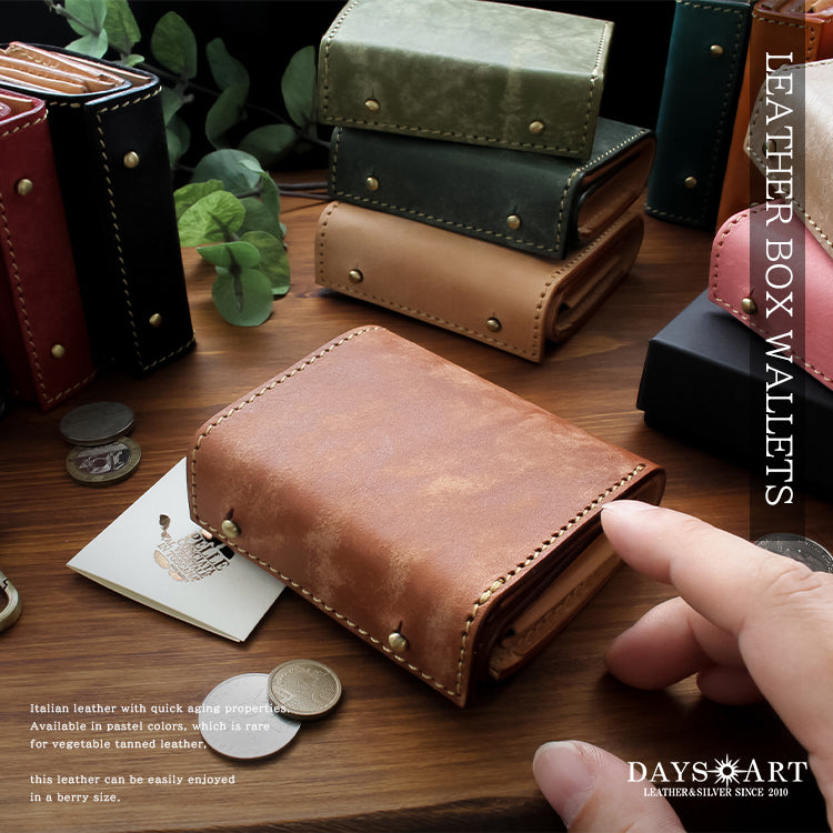 DAYSART 本革 BOX型 ウォレット ボックスウォレット 2つ折り 財布