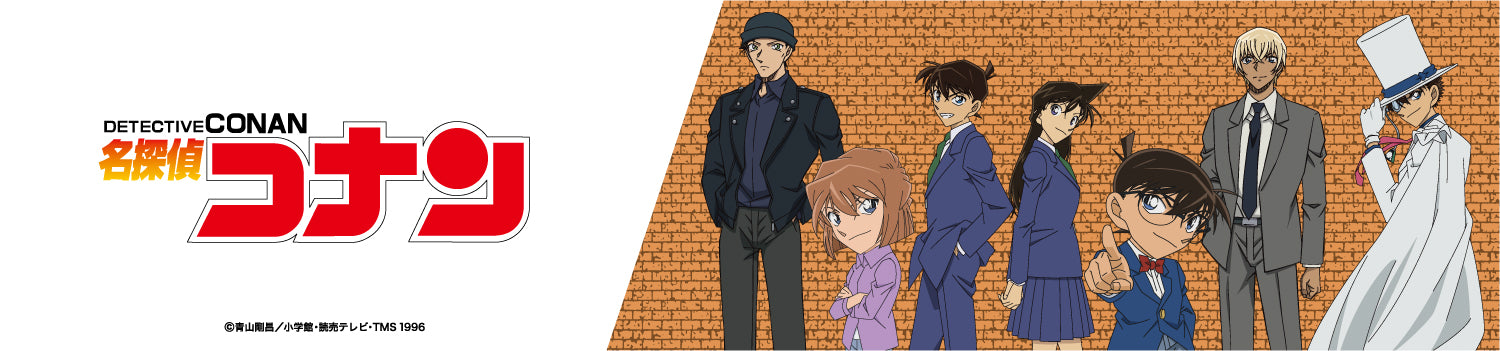 BOX】名探偵コナン 場面写トレーディングホログラム缶バッジ 赤井秀一