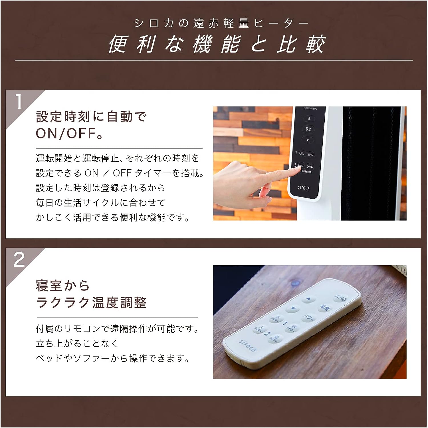 SN-M351_05.jpg?v=1695965117