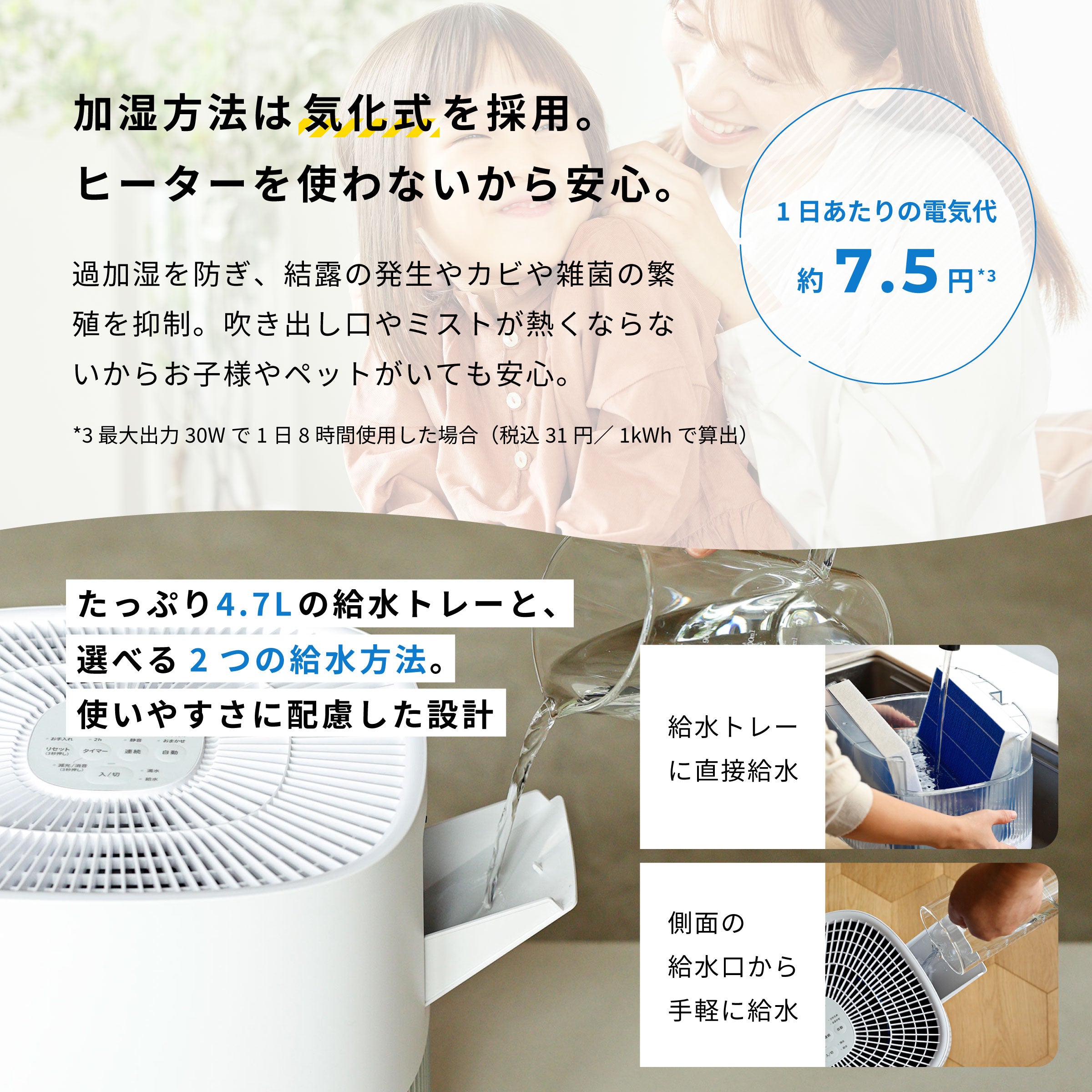 SD-E151_003.jpg?v=1729744297