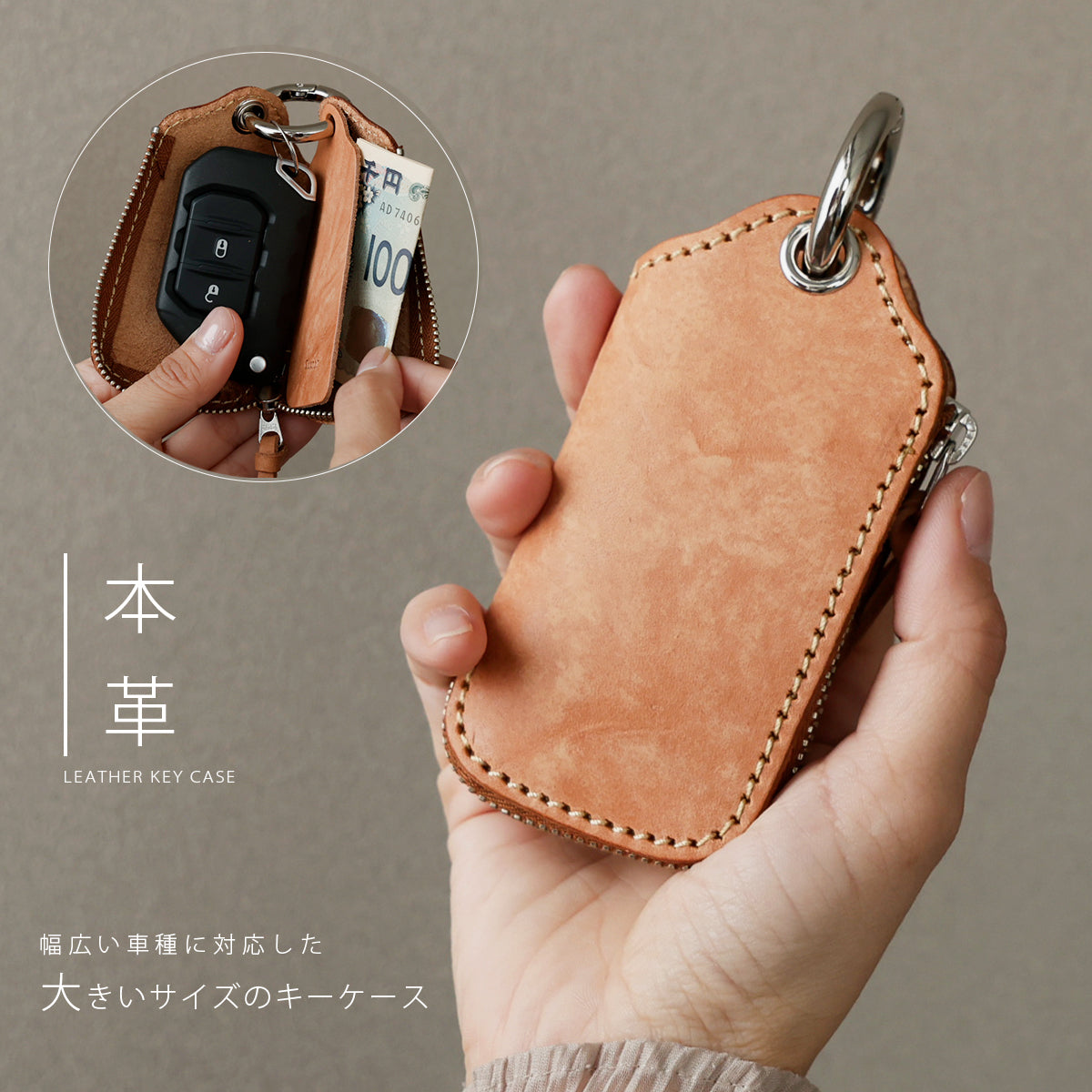 本革 イタリアンレザー 財布 キーケース 大きいサイズ 本革 メンズ