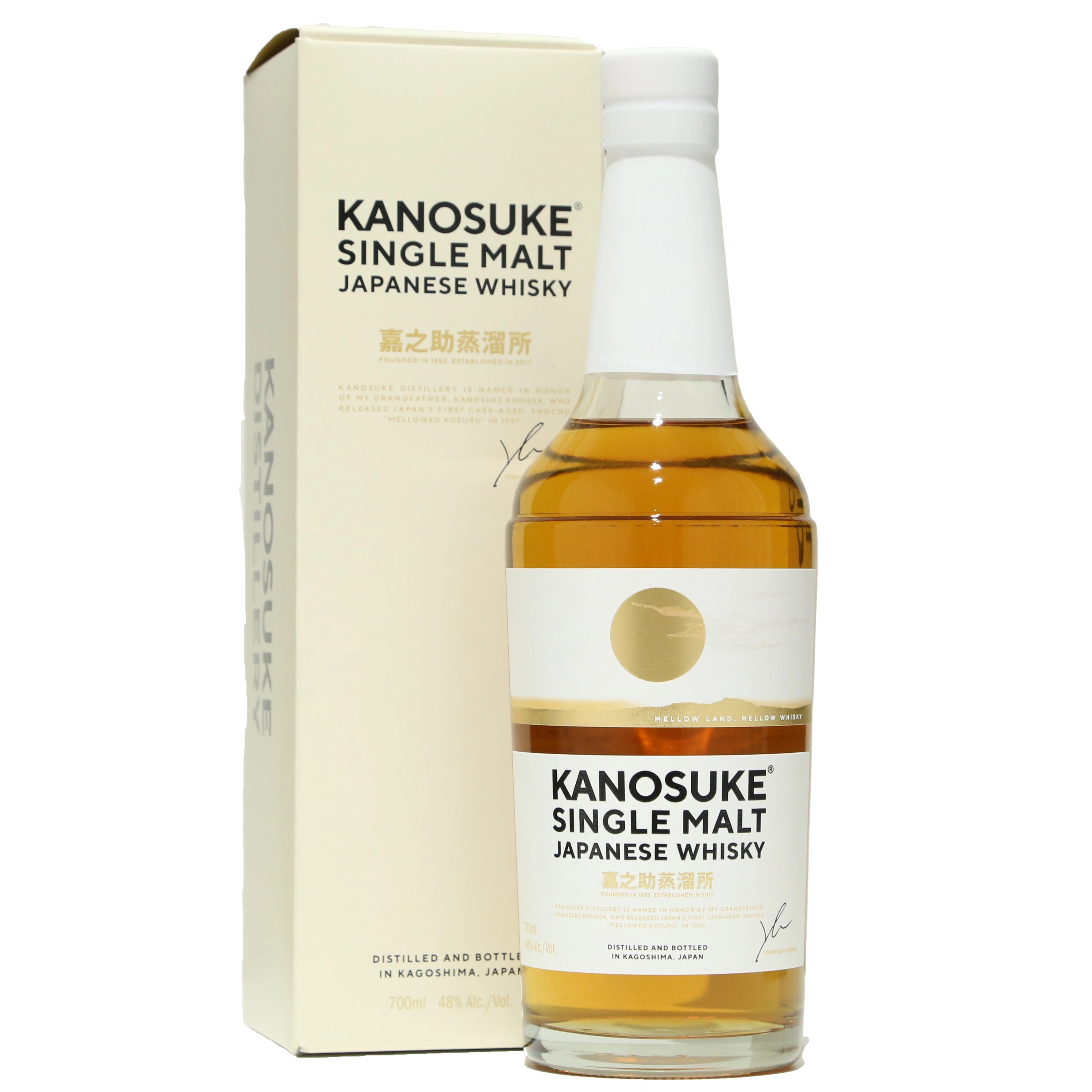 限定1セット／IMADEYA限定】嘉之助コンプリートセット | 日本酒