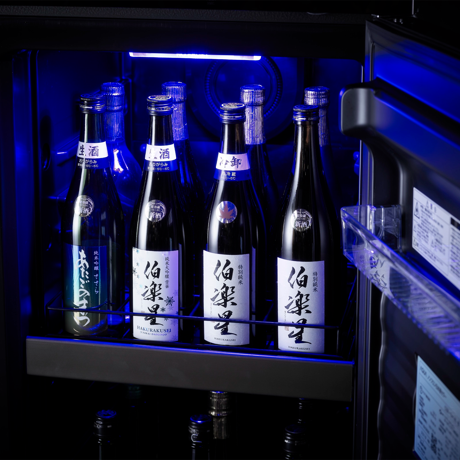 日本酒セラー【AQUA】CSR-15H(K)形2022年製
