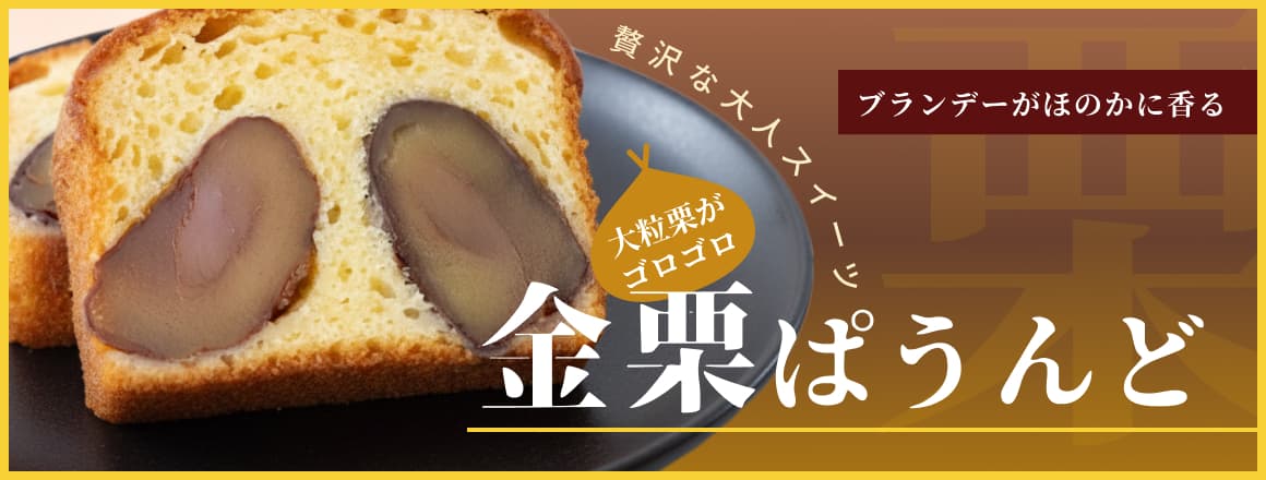 コーヒーフロート – おおさかや蔵はち