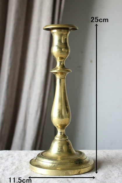 味わい深い真鍮キャンドルスタンド（高さ25cm） フランスアンティーク