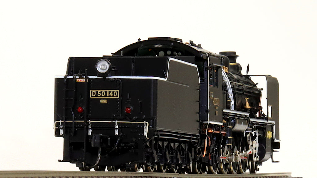天賞堂 D50形 No553 D50239 HOゲージ 蒸気機関車 天賞堂 D50形 No553