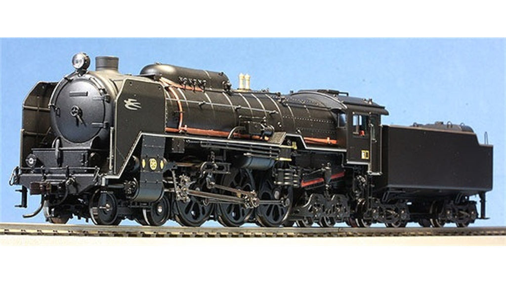 C62形蒸気機関車【カンタム・システム™搭載】ダイキャスト製 16