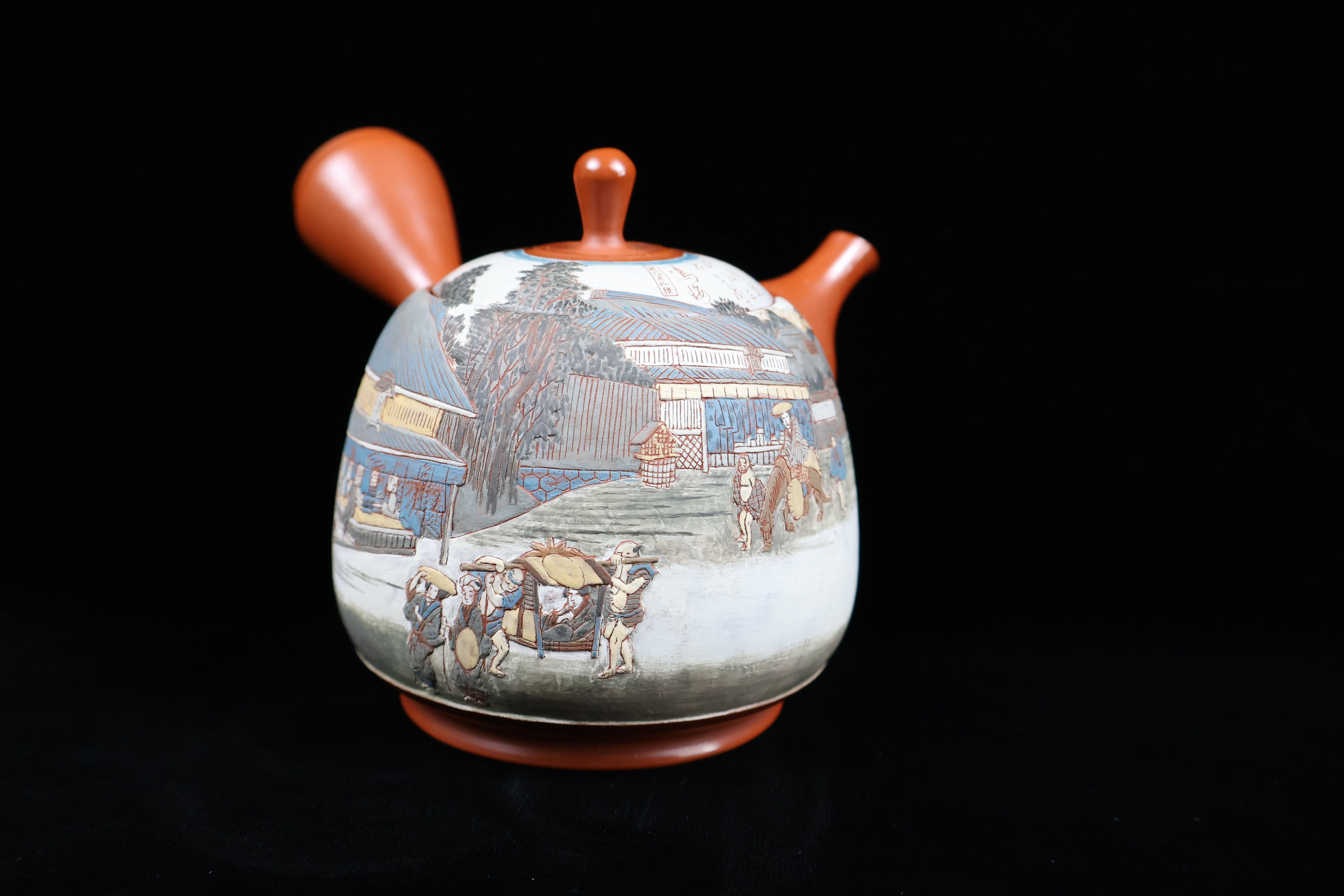 吉川壺堂 東海道五十三次 「平塚・繩手道」 | ARTJKT