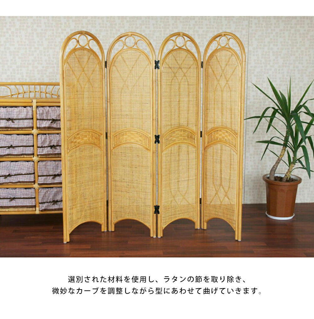 衝立てエスニックアジアン 昭和レトロ エスニック 4連 ラタン