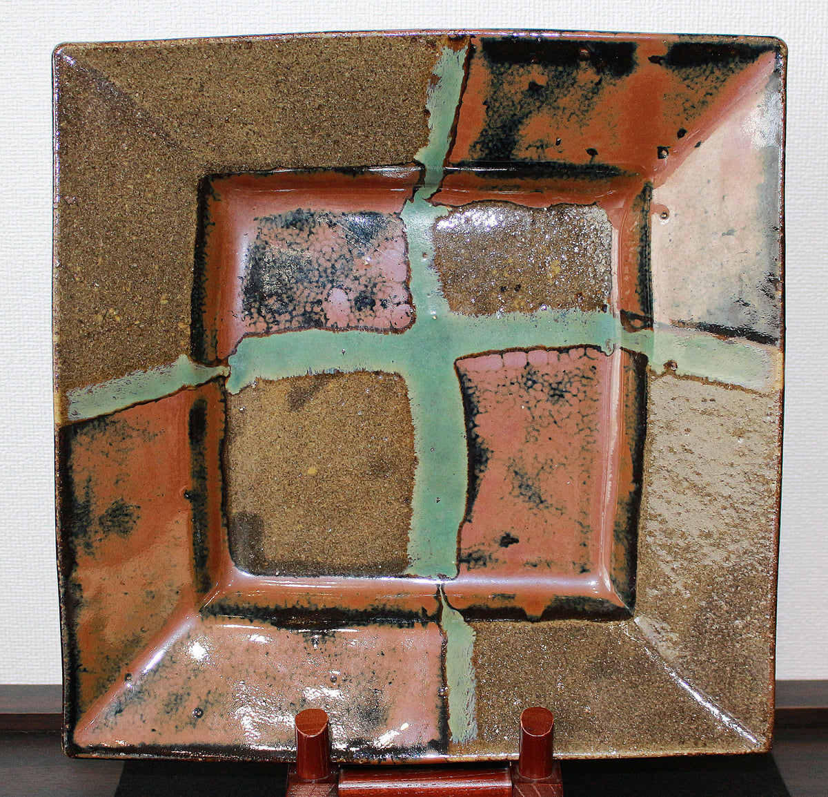 濱田晋作の柿薬のお皿4枚セット 【公式通販】