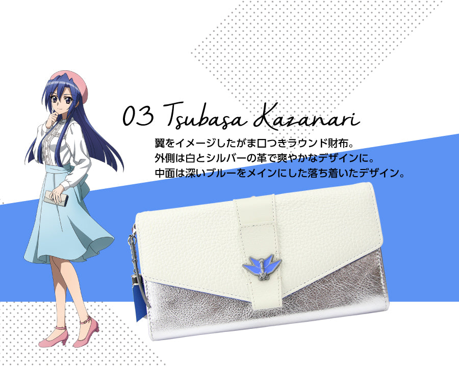 戦姫絶唱シンフォギアXV本革ラウンド長財布／クリスver