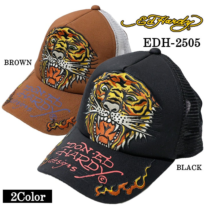Ed Hardy エドハーディー メッシュキャップ 帽子 edh-2505