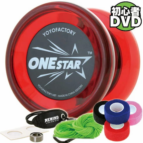 希少 未開封 ハイパーヨーヨー セット当時物 ステルスファイヤーネック