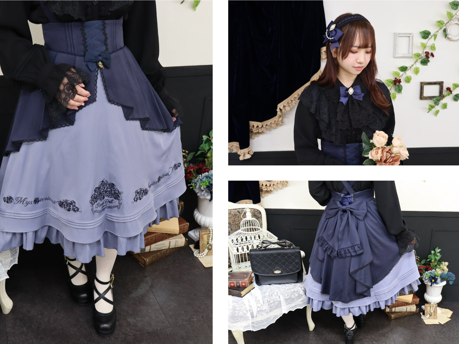 Rosette Doll – Amavel（アマベル）公式サイト