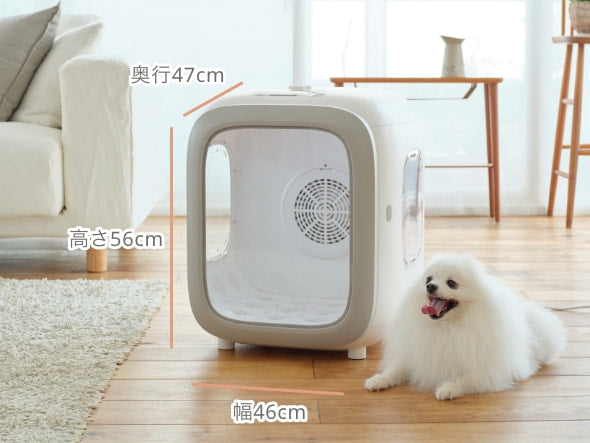 月額2,500円で新品をお試し！＞PURE PET DRYER HOUSE ペット用