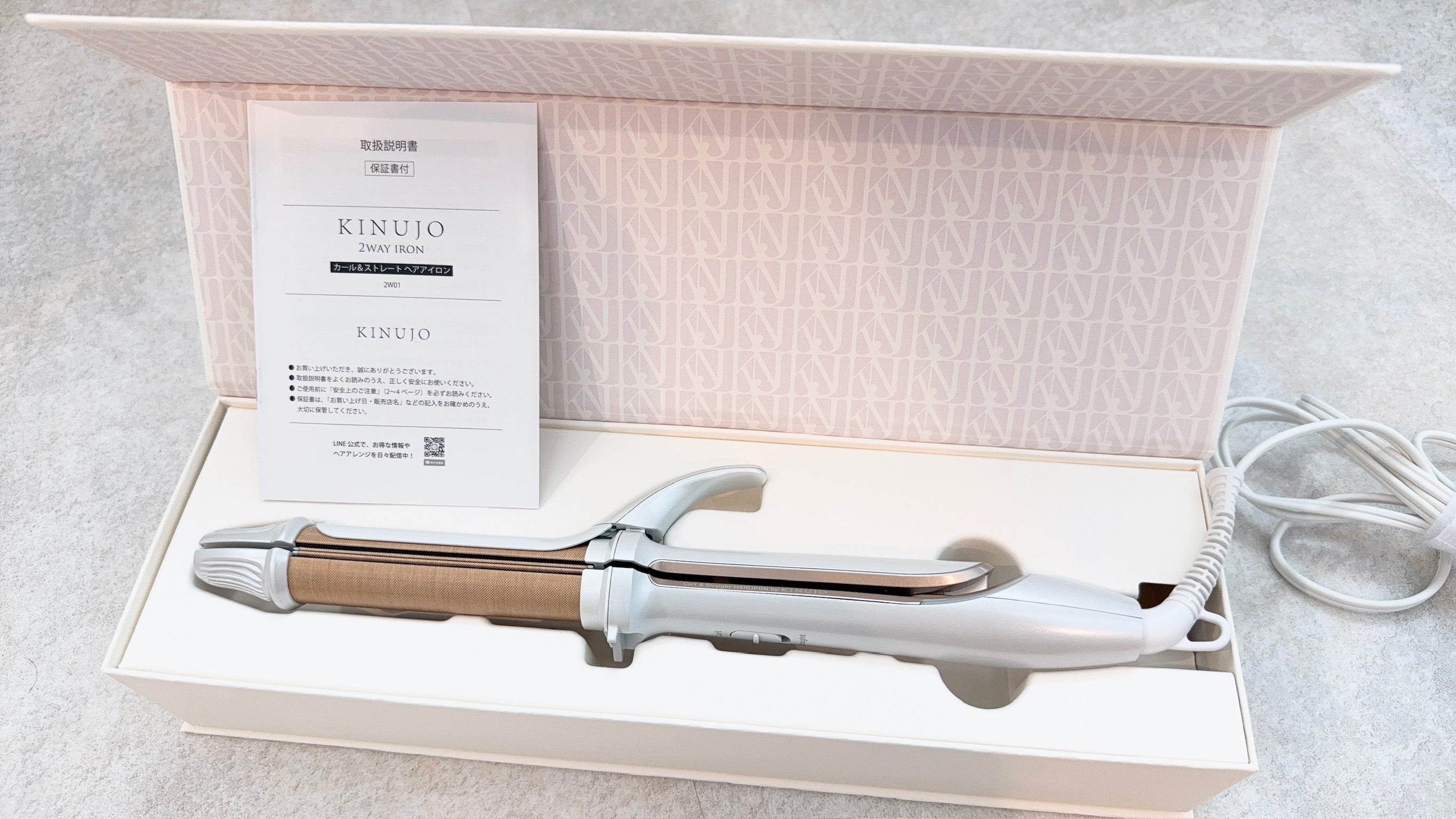 ここがすごい！絹女2WAYアイロンを美容師が口コミレビュー！使い心地や