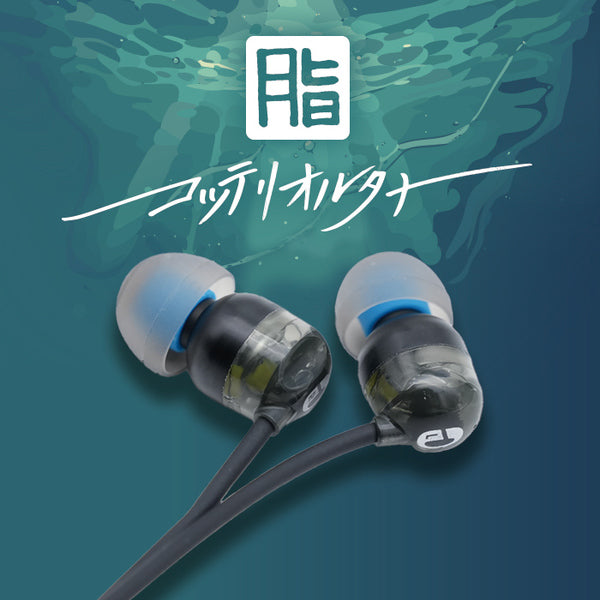 SENNHEISER IE PRO Twisted Cable Clear【507478】 – e☆イヤホン