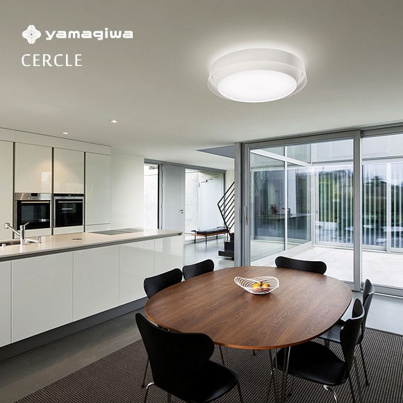 CERCLE ホワイト Φ560mm - YAMAGIWA OnlineStore